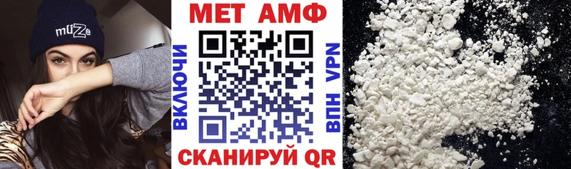 blacksprut ССЫЛКА Острогожск АМФ Розовый