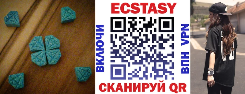 даркнет сайт  Острогожск  Ecstasy louis Vuitton 