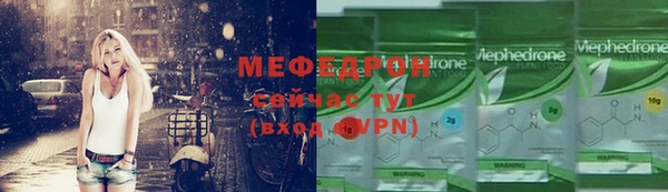 синтетический гашиш Богданович