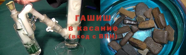 марки nbome Богородицк