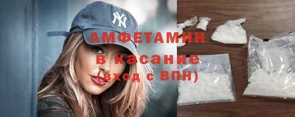 наркотики Богородск
