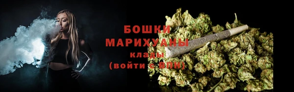 наркотики Богородск