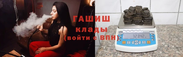 сатива Семилуки