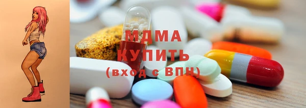 скорость mdpv Сатка