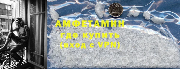 синтетический гашиш Богданович