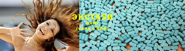 наркотики Богородск