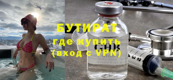 прущая мука Семёнов