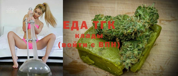 кокаин VHQ Белокуриха
