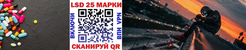 shop Telegram  Острогожск  ЛСД экстази ecstasy  хочу наркоту 