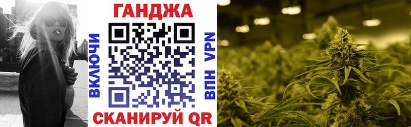 кракен ссылки  купить  цена  Острогожск  Шишки марихуана OG Kush 